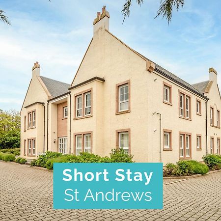 Kingsbarns House - No 1 Lejlighed St Andrews Eksteriør billede